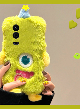 刺绣独眼怪兽适用小米17手机壳15spro绿色14ultra毛绒13秋冬季12spo立体12x软11青春版10/mix4/8se/civi5/4/3