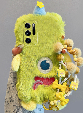 绿色独眼怪适用oppofindn3flip手机壳findn2flip立体n3挂链n2卡通findn折叠屏秋冬季oppo毛绒绒0pp0硬壳搞怪