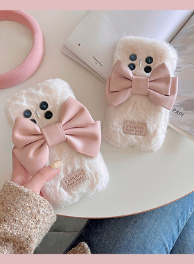 ins风皮纹蝴蝶结适用华为magicv3手机壳magicvs2立体p50日韩pockets秋冬季matexs2毛绒x5折叠屏x3硬壳ocket2