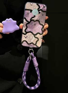 紫色幽灵适用华为mate60pro手机壳mata50e小怪兽rs保时捷设计mete40e+十meta30立体20x支架10锡纸纹9卡通硅胶