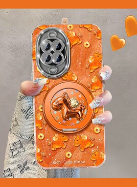 橙色马上有钱小马适用华为nova15ultra手机壳novo14立体13pro旋转12支架10se卡通9por马年8新年7羽纱6/huawei