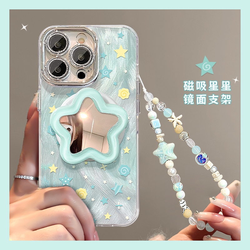 绿色晕染满屏星星适用苹果16手机壳iphone15promax立体14plus磁吸13支架12手链11羽纱xsmax镜面xr8/7/se2/3润