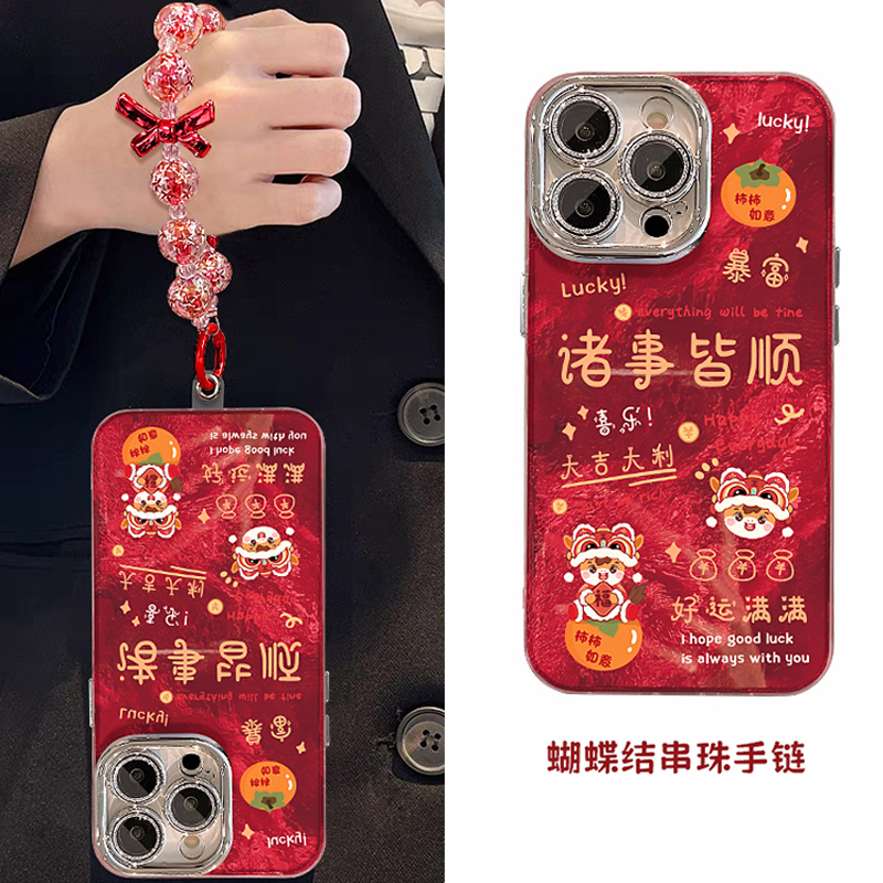 2026诸事皆顺适用小米红米note15pro+手机壳noto14马年13r红色12turbo冰川纹11卡通10软9/14c十turbo4/redmi