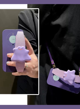 小怪兽腕带适用华为mate60pro手机壳50e立体mata40紫色卡通rs保时捷设计mete30e斜挎meta20x十10pro硅胶+可背