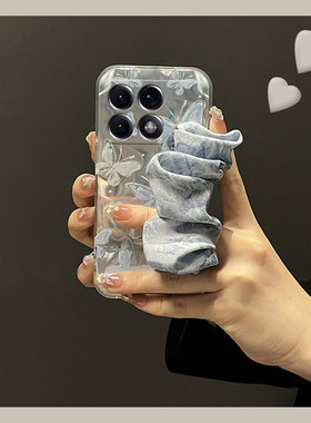 蓝色蝴蝶丝巾适用小米红米k70pro手机壳k60e至尊版k50腕带k40s斜挎k30s可背k30i硅胶12c软壳10a小众k20女10x