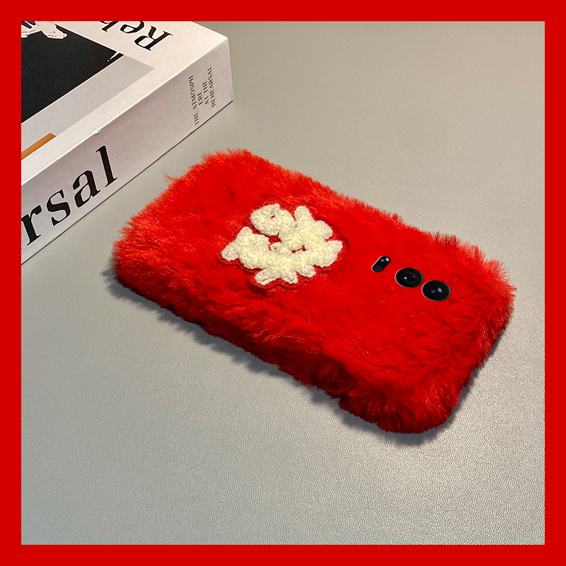 2026刺绣发财适用小米17手机壳15spro红色14ultra新年13秋冬12spo/12x毛绒11青春版10潮牌mix4/8se/civi5/4/3
