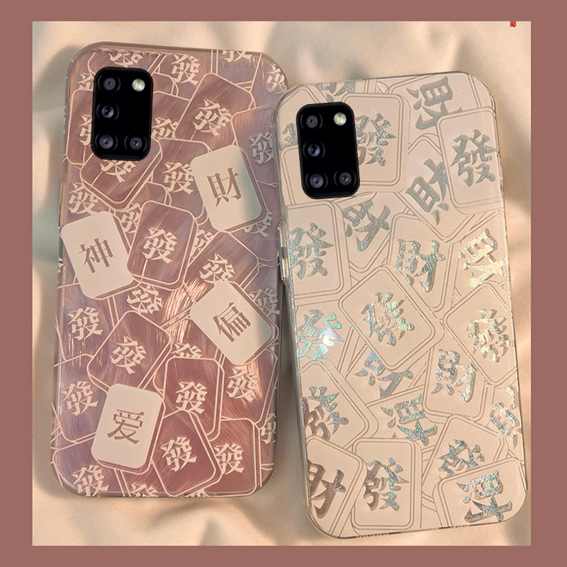 国潮羽纱麻将发财高级感情侣手机壳