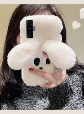 毛绒绒白色小狗适用vivox27手机壳x30毛茸茸x50pro+十卡通por可爱vivo个性vivi立体vovo超萌秋冬毛毛趣味x27