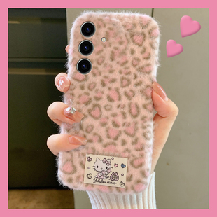 豹纹凯蒂猫贴纸适用三星s25edge手机壳s24plus可爱s23+十s22呆萌s21fe秋冬s20ultra毛绒s10卡通s9软s8/note20