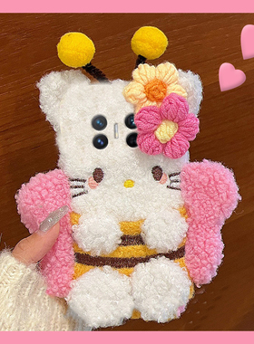 小蜜蜂凯蒂猫适用华为magicv3手机壳magicvs2可爱p50卡通pockets秋冬季matexs2毛绒x5折叠屏x3立体ocket2硬壳