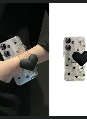 黑色爱心腕带适用小米红米note13pro手机壳12turbo+十11t羽纱10斜挎9可背8硅胶7por软壳redmi小众n0te个性女