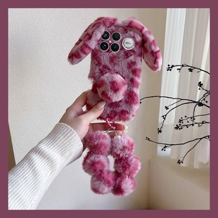 k30i 豹纹兔子耳朵适用小米红米k90promax手机壳k80卡通k70pro秋冬季 k40s k50毛绒turbo4挂链3 12x k60e至尊版
