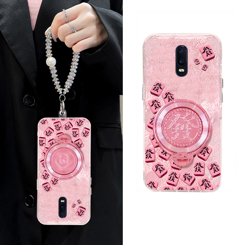 麻将发财适用oppor17pro手机壳r15x梦境版r11splus可旋转r9s立体r7plus支架r17挂链oppo新年0pp0硅胶喜庆日韩