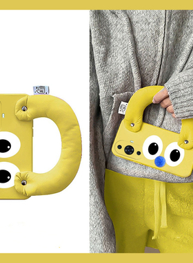 搞怪表情适用华为nova12pro手机壳novo11ultra趣味nowa10z黄色nove9se充棉8腕带7i活力版6硅胶5z日韩4e软壳3i