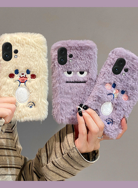 紫色饼干丑萌表情适用vivos30promini手机壳s20卡通s19pro可爱s17t秋冬季s16e毛绒t1毛茸茸s15s12s10s9s7s1软