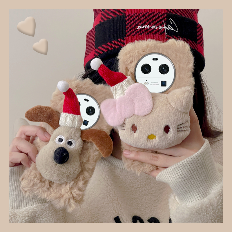 毛绒绒毛茸茸圣诞毛毛小狗手机壳