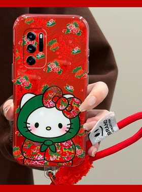 2026棉袄kt猫适用oppofindn3flip手机壳findn2flip红色n3新年n2挂绳findn折叠屏凯蒂猫oppo本命年0pp0可爱硬