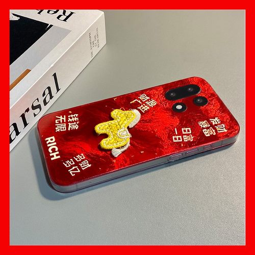 手机壳硅胶新年红色本命年2026马