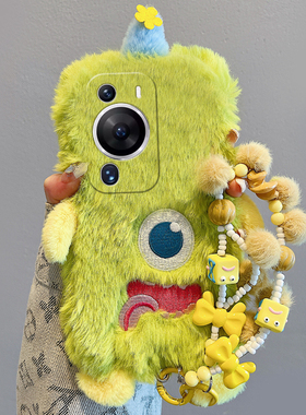 绿色独眼怪适用华为畅享70pro手机壳60x立体优畅享50plus挂链20se卡通10e畅想z秋冬季9e毛绒5g麦芒9硅胶8搞怪