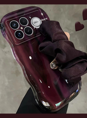 高级感紫色适用小米红米k90手机壳k90promax丝巾por褶皱九十腕带米日韩redmi新款简约手提全包防摔硅胶小众软