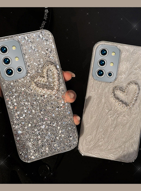 珍珠水钻爱心适用oppo一加ace3pro手机壳ace2v竞速版1+12立体11高级感10t闪粉9rt滴胶8t电镀por硅胶1+oneplus
