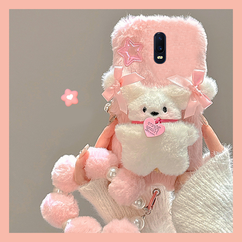 少女心小狗适用oppor17pro手机壳r15x梦境版r11splus毛球r9s挂链r7plus卡通r17秋冬季oppo毛绒0pp0硅胶毛茸茸