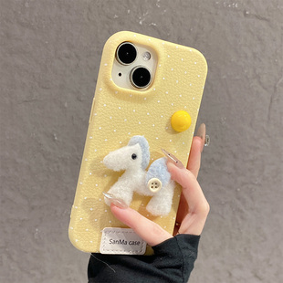 波点毛绒小马适用oppoa97手机壳a96立体a93s可爱a92s新年a72卡通a53仿皮a58x皮纹a57马年a56秋冬a55软a32/a36