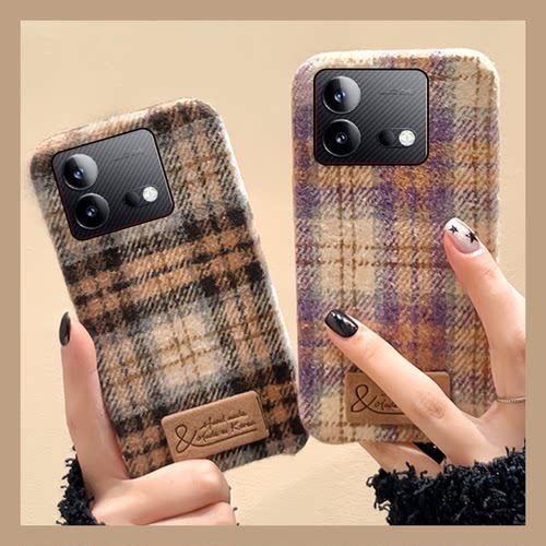 英伦风格纹绒布毛绒格子秋冬季手机壳