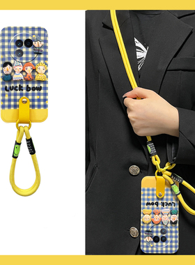 蓝色格纹适用vivoxfold3pro手机壳xfold2立体xflip一家人vivo挂绳vovo折叠屏斜挎vivi日韩+十硅胶软壳可背女p