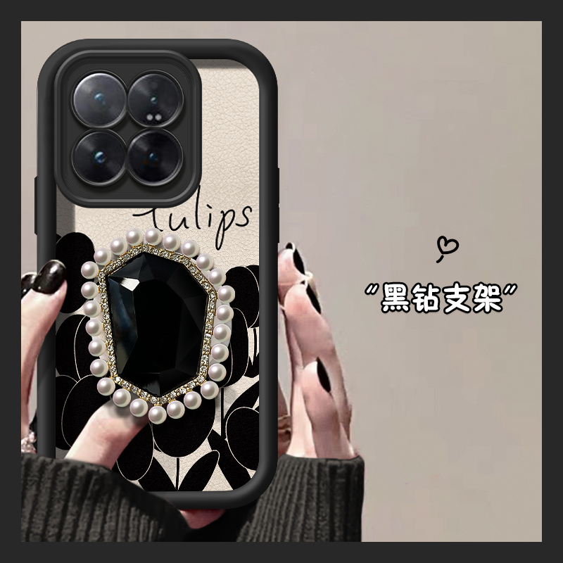 小众高级感秋冬水钻郁金香支架手机壳