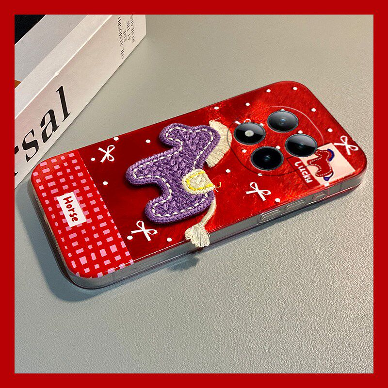 手机壳硅胶冰川纹新年红色2026马