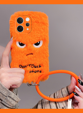 橙色生气表情适用vivos50手机壳s50promini斜挎迷你可背带五十秋冬季vivi硅胶vivo毛绒毛茸茸全包防摔保暖软p