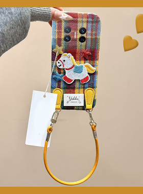 彩色条纹星星木马适用华为magicv3手机壳magicvs2挂绳p50立体pockets秋冬季matexs2毛绒x5折叠屏x3卡通ocket2