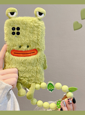 绿色香肠嘴青蛙适用华为nova14手机壳novo13pro斜挎12ultra可背11秋冬季10z毛绒9se丑萌8卡通7i/6/5/4e活力版