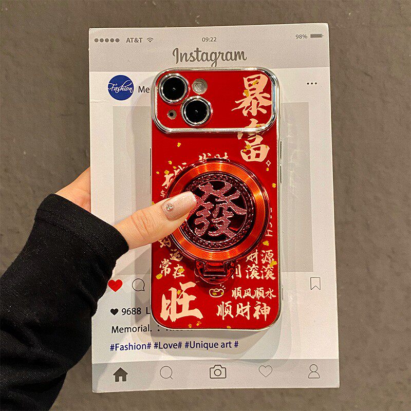 手机壳硅胶电镀潮牌新年红色2026