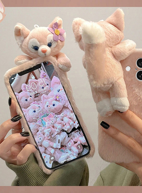 趴趴琳娜贝儿适用苹果iPhone16promax手机壳15plus立体14毛绒绒13mini迷你1211秋冬xr8卡通7xsmax6硅胶5s/se3