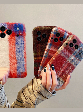 韩系撞色条纹适用苹果17air手机壳iphone16promax红色15plus线条14秋冬季13mini迷你12毛茸茸11软xr8/7xsmax6