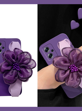 紫色花朵纱花适用小米红米note13pro手机壳12turbo腕带11tpro斜挎10por小众9硅胶8软壳7可背n0te个性redmi+女