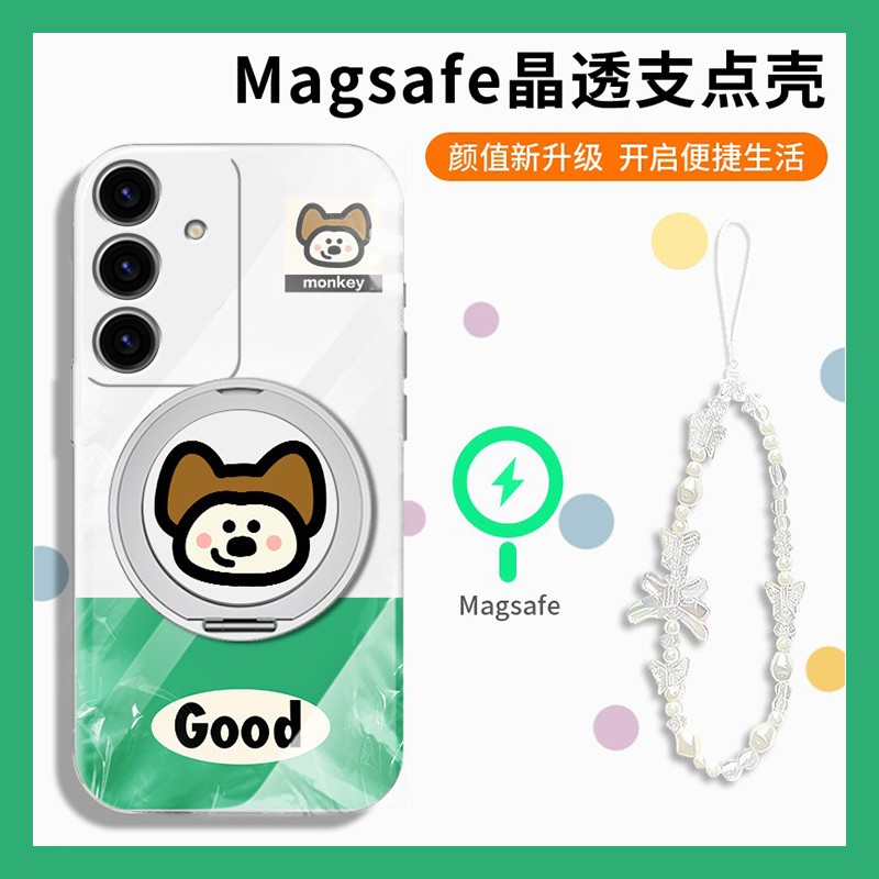 拼色线条小狗适用三星s25edge手机壳s24plus卡通s23+十s22立体s21fe可旋转s20ultra磁吸s10支架s9软s8/note20