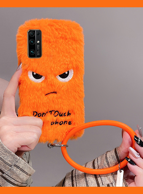 橙色生气表情适用华为荣耀30pro+手机壳30s斜挎v30可背x30i秋冬畅玩30plus毛绒x20se硅胶x10max手环play4t软3