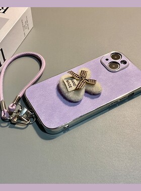 毛绒蝴蝶结兔子适用vivoy500手机壳y300pro立体y200i挂绳y100紫色y78+秋冬y76s卡通y73s/y70s/y51s/y53s/y52s