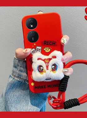 红色毛绒醒狮适用华为荣耀play8t至臻版手机壳8tpro新年7tpro可爱6t带挂绳5t少女心4t立体por硅胶7t软壳卡通