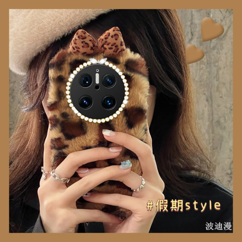 韩系拼色豹纹适用华为mate70pro+手机壳meta60立体mata50e蝴蝶结rs保时捷设计mete40e十m30秋冬季20x毛绒10软