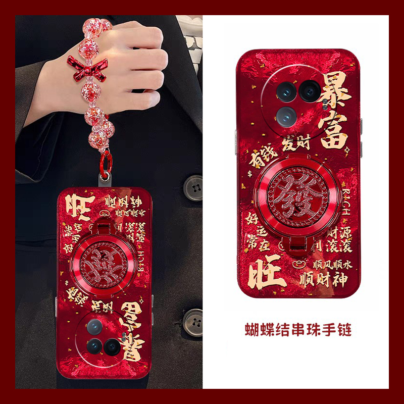 2025旋转发财适用vivoxfold3pro手机壳xfold2暴富xflip挂链vivo立体vovo折叠屏本命年vivi新年+十硬壳高级感