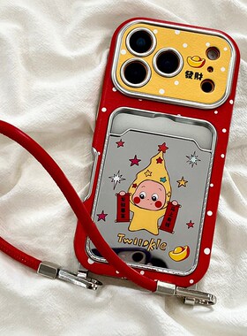 红色发财星星人卡包适用opporeno14手机壳reon13可爱12镜面11波点a58x手提绳a57卡通真我q5i仿皮v23皮纹0ppo