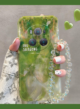 羽纱渐变晕染适用华为荣耀play8tpro手机壳paly7t高级感6t绿色5t新款magic6pro至臻版majic5保时捷版4/3honor