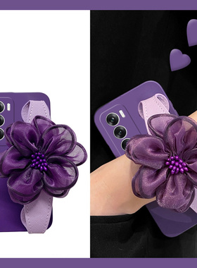 紫色花朵纱花适用opporeno12pro手机壳reno11腕带10斜挎9小众8硅胶7se软壳6可背5k个性4新款3元气版10+十oppo