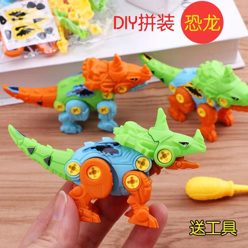 儿童DIY拼装恐龙可拆卸组装变形拧螺丝组合套装男孩益智拆装玩具