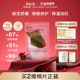 Abib阿彼芙小绿叶弱酸鱼腥草面膜10片补水保湿 舒缓镇定pH官方正品