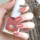 国风水性指甲油水性指甲油无味可撕拉免烤持久水性可剥指甲油